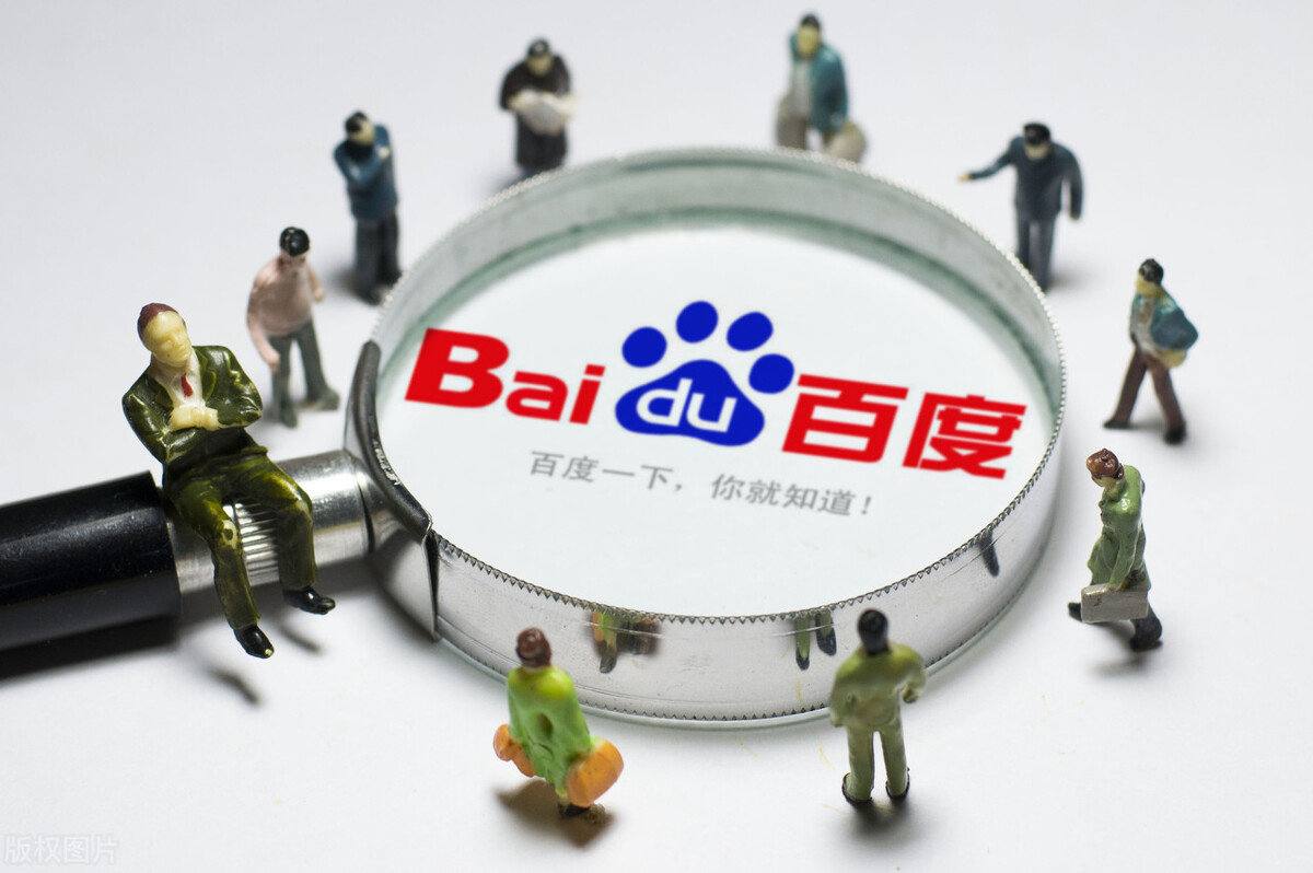 苗苗把种子倒进了袜子里